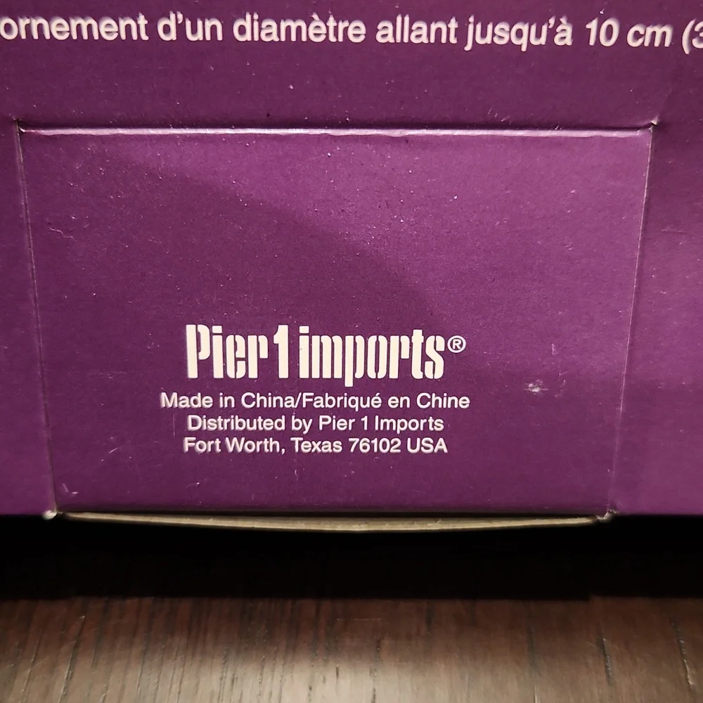 Retired Pier 1 Imports Ornament Holder, NIB
